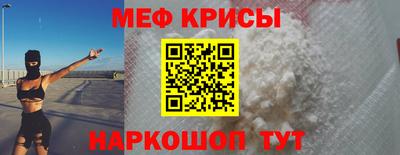 альфа пвп Ирбит