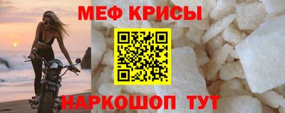 герыч Изобильный