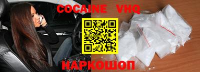 герыч Изобильный