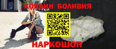 2c-b Канаш