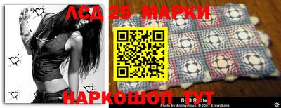 меф VHQ Ипатово