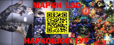 меф VHQ Ипатово
