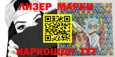 альфа пвп Ирбит