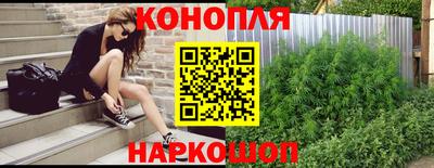герыч Изобильный
