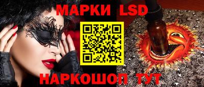 герыч Изобильный