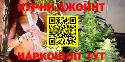 герыч Изобильный