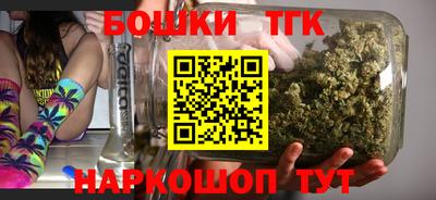 альфа пвп Ирбит