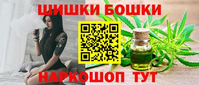меф VHQ Ипатово