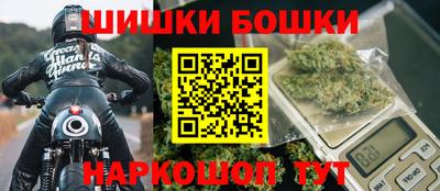 2c-b Канаш