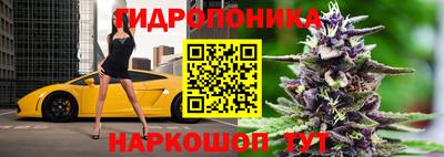 меф VHQ Ипатово