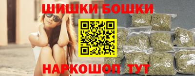 герыч Изобильный