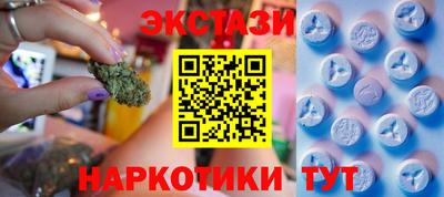 2c-b Канаш