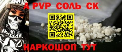 герыч Изобильный