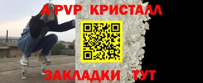 герыч Изобильный