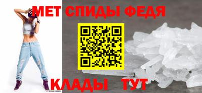 герыч Изобильный