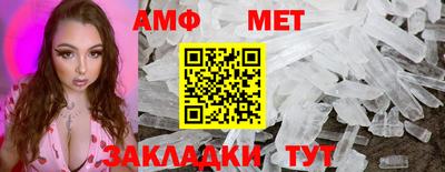альфа пвп Ирбит