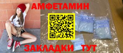 альфа пвп Ирбит
