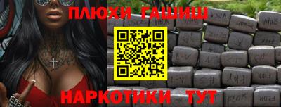 герыч Изобильный