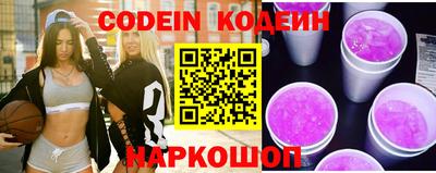 альфа пвп Ирбит