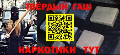 скорость Кандалакша