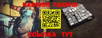 альфа пвп Ирбит