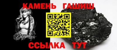 меф VHQ Ипатово