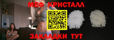альфа пвп Ирбит